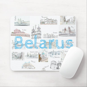 Alfombrilla De Ratón Bielorrusia Minsk Brest Architecture Mouse Pad