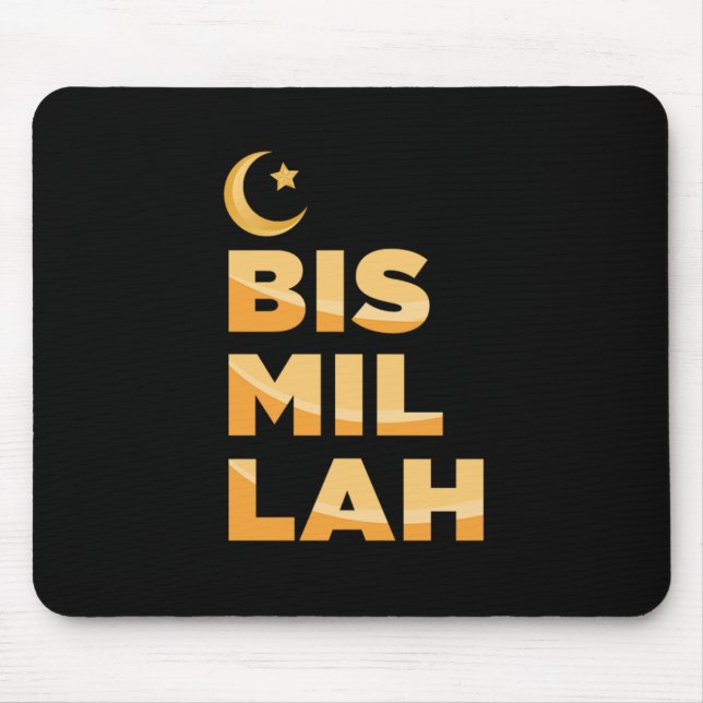 Alfombrilla De Ratón Bismillah musulmán Allah Islam Mezquita La Meca Ha (Frente)