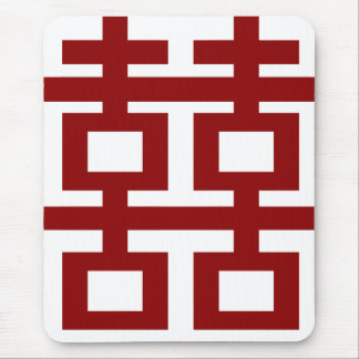 Alfombrilla De Ratón Boda china de la felicidad doble minimalista