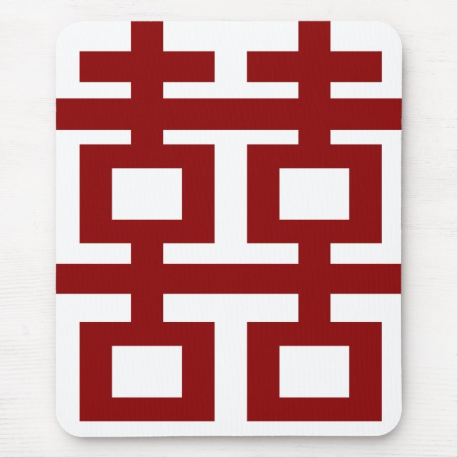 Alfombrilla De Ratón Boda china de la felicidad doble minimalista (Frente)