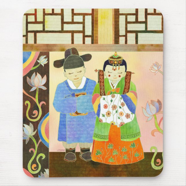 Alfombrilla De Ratón Boda coreana tradicional (#1) Mousepad (Frente)