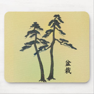 Alfombrilla De Ratón Bonsai 06