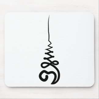 Alfombrilla De Ratón Bosque tailandés Unalome