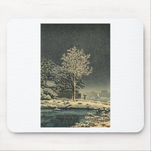 Alfombrilla De Ratón Bosque Tokio de Sumidagawa del 土屋光逸 de Tsu