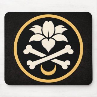 Alfombrilla De Ratón Botanic & Bone Studio Logo | Mouse Pad