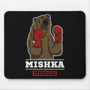 Alfombrilla De Ratón Boxeo De Oso En Rusia Ussr Propaganda Diciendo