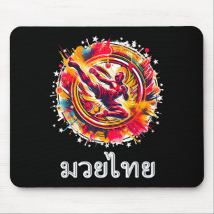 Alfombrilla De Ratón Boxeo tailandés Muay Thai Kickboxing MMA Arte de l