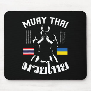 Alfombrilla De Ratón Boxeo Tailandés Ucrania Artes Marciales Ucranianas