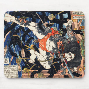 Alfombrilla De Ratón Bravo guerrero SAMURAI UTAGAWA KUNIYOSHI JAPÓN JAP