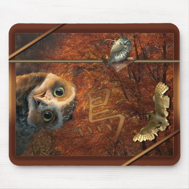 Alfombrilla de ratón buho (Frente)