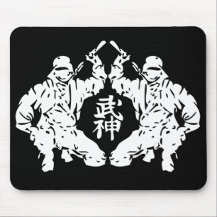 Alfombrilla De Ratón Bujinkan Ninjas Mousepad