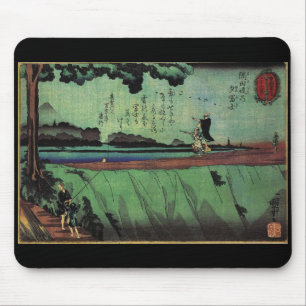 Alfombrilla De Ratón C. de pintura japonesa 1800's