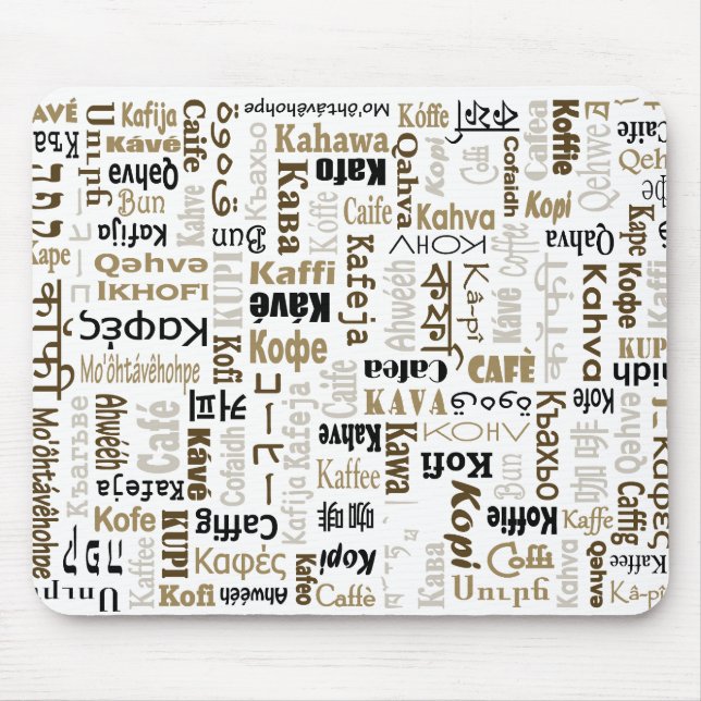 Alfombrilla De Ratón Café (Frente)