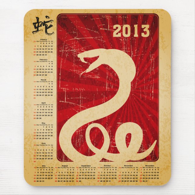 Alfombrilla De Ratón Calendario de Mousepad 2013 (Frente)