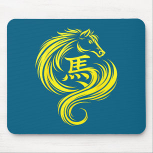 Alfombrilla De Ratón Camisa Caballo Chino Zodiaco Caballo Dorado