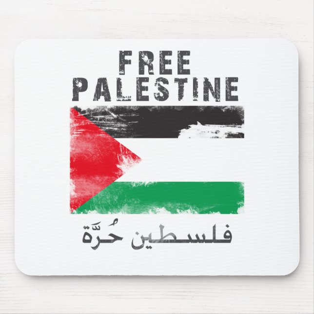 Alfombrilla De Ratón Camisa libre de Palestina (Frente)