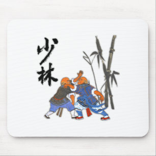 Alfombrilla De Ratón Camiseta de monjes Shaolin
