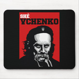 Alfombrilla De Ratón Camiseta Taras Shevchenko Ella Vchenko Ucrania Ucr
