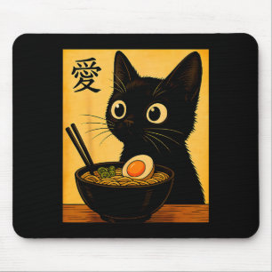 Alfombrilla De Ratón Camisetas divertidas gráficas japonesas de ramen d