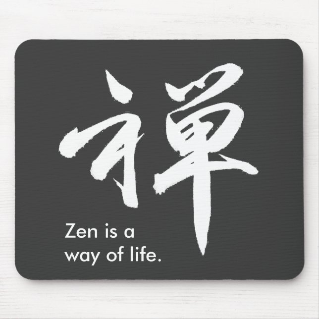 Alfombrilla De Ratón Carácter de kanji para el ZEN (Frente)