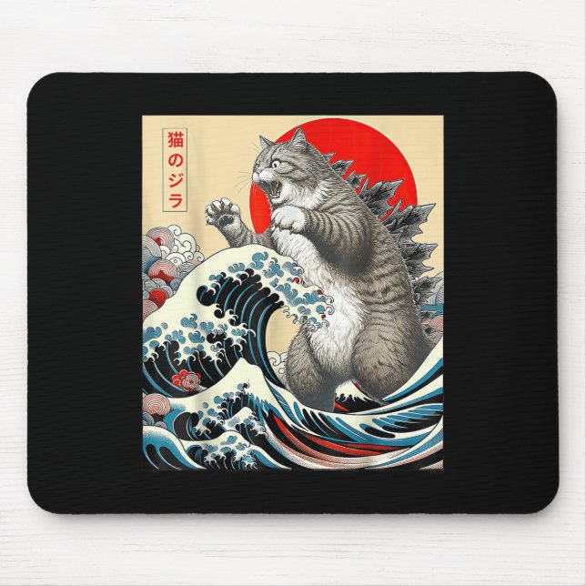 Alfombrilla De Ratón Catzilla Cat Arte japonés (Frente)