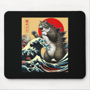 Alfombrilla De Ratón Catzilla Cat Arte Japonés Gracioso Regalos De Gato