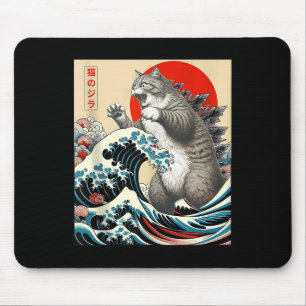 Alfombrilla De Ratón Catzilla Cat Arte Japonés Gracioso Regalos De Gato