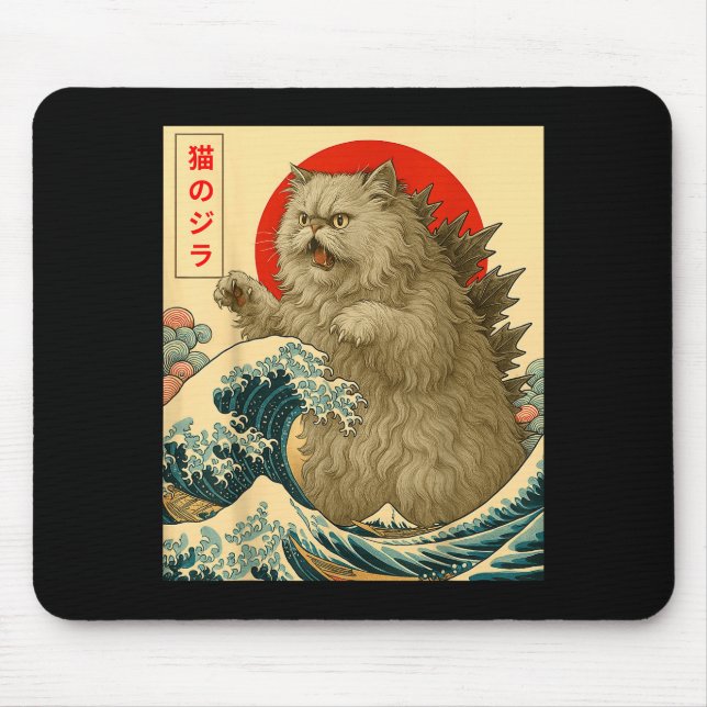 Alfombrilla De Ratón Catzilla Persian Cat Japanese Art For Men Women Ki (Frente)