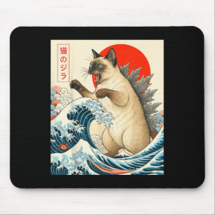 Alfombrilla De Ratón Catzilla Siamese Cat Arte japonés Gracioso Siamese