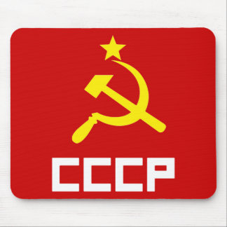 Alfombrilla De Ratón CCCP Mousepad