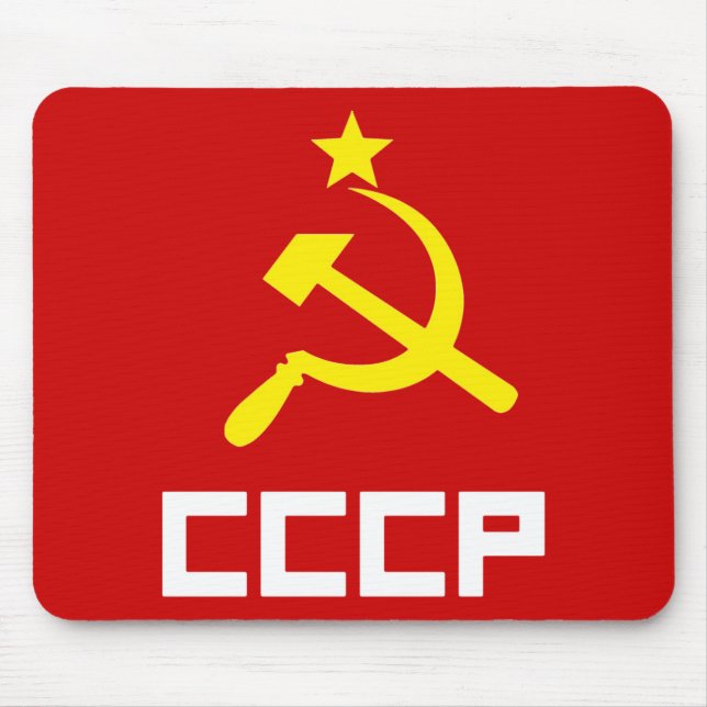 Alfombrilla De Ratón CCCP Mousepad (Frente)