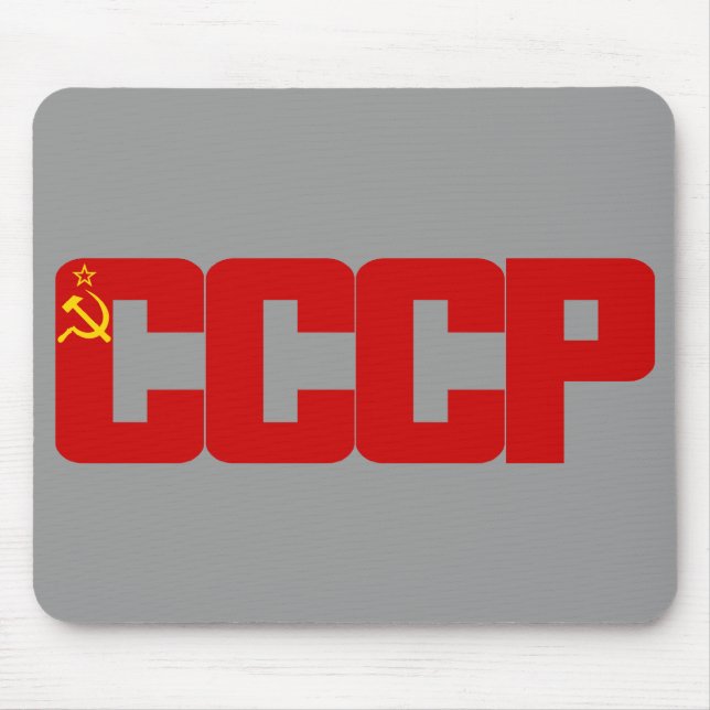 Alfombrilla De Ratón CCCP Mousepad (Frente)