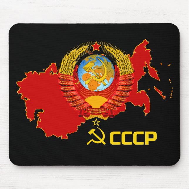 Alfombrilla De Ratón CCCP - Unión Soviética Mousepad. (Frente)