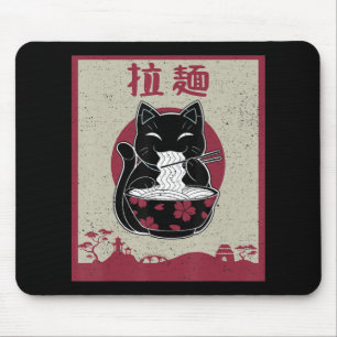 Alfombrilla De Ratón Chicas japoneses de regalo de anime negro de gato