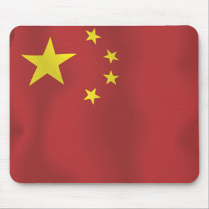Alfombrilla De Ratón China