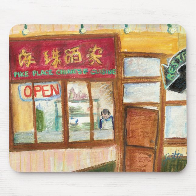 Alfombrilla De Ratón Chinese Cuisine Mousepad (Pike Place Seattle) (Frente)