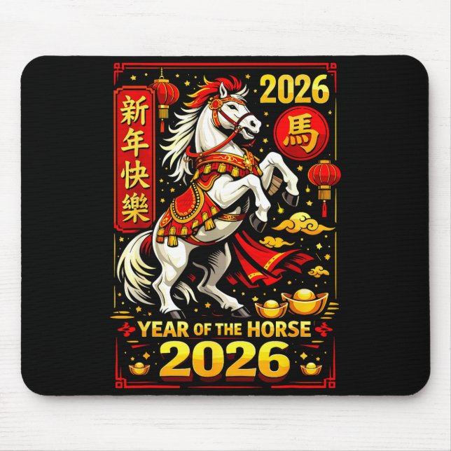 Alfombrilla De Ratón Chinese New Year 2026 Horse Year Lunar Zodiac  (Frente)