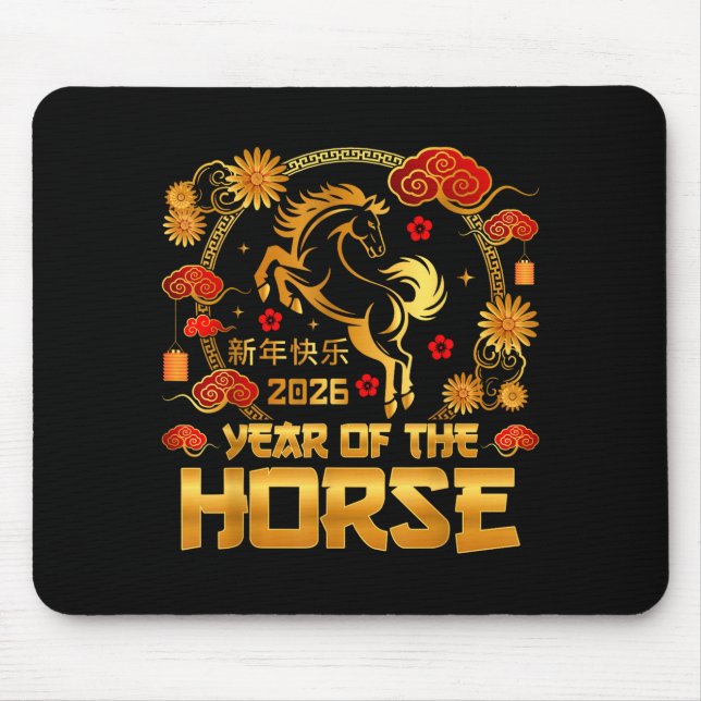 Alfombrilla De Ratón Chinese New Year 2026 Lunar Year Of The Horse Chin (Frente)