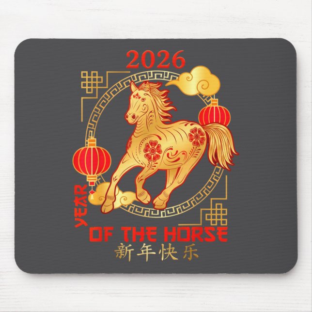 Alfombrilla De Ratón Chinese New Year 2026 New Year Of The Horse  (Frente)