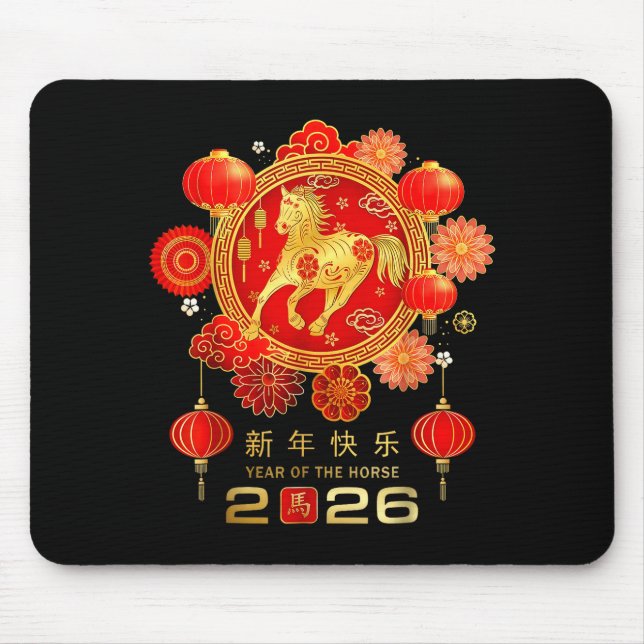 Alfombrilla De Ratón Chinese New Year 2026 Year Of The Horse  (Frente)