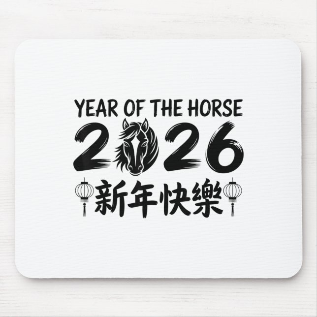 Alfombrilla De Ratón Chinese New Year 2026 Year Of The Horse 2026  (Frente)