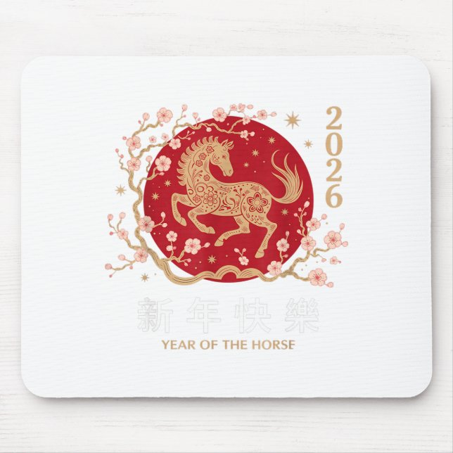 Alfombrilla De Ratón Chinese New Year 2026 Year Of The Horse 2026  (Frente)