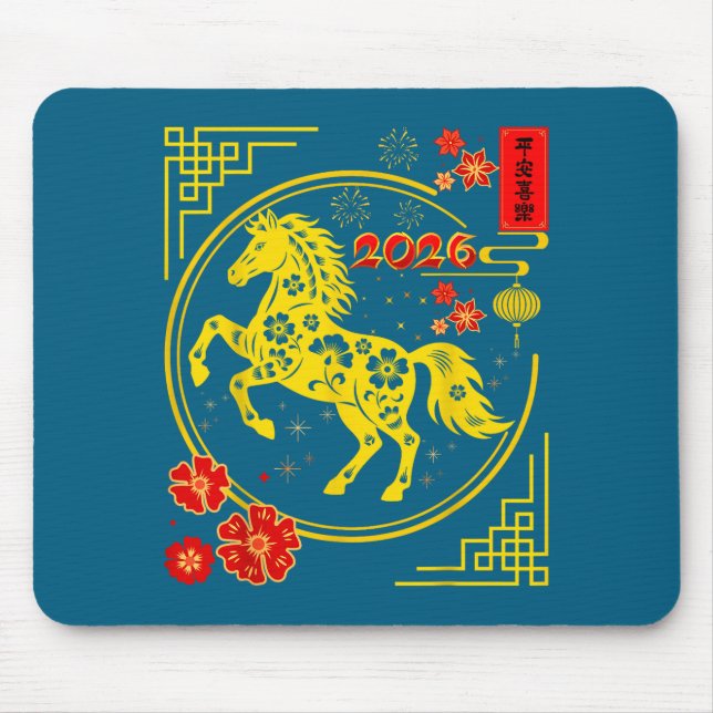 Alfombrilla De Ratón Chinese New Year 2026 Year Of The Horse 8  (Frente)