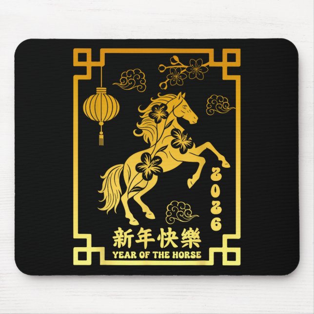 Alfombrilla De Ratón Chinese New Year 2026 Year Of The Horse Lunar Zodi (Frente)