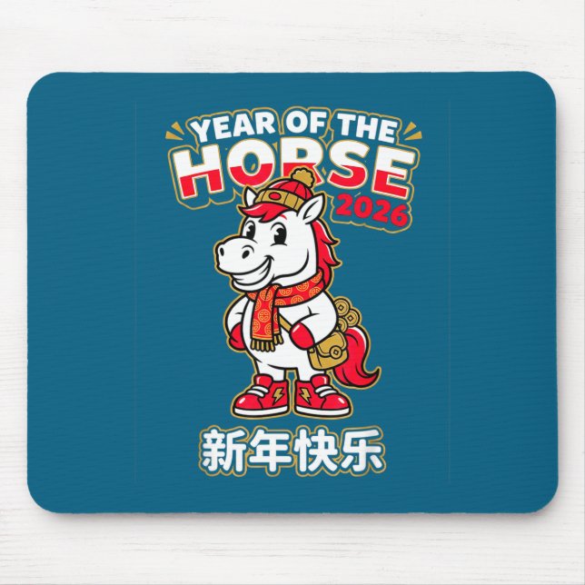 Alfombrilla De Ratón Chinese New Year 2026 Year Of The Horse Men Womens (Frente)