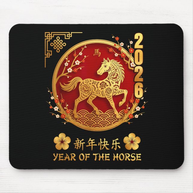 Alfombrilla De Ratón Chinese New Year 2026 Year Of The Horse Zodiac Lov (Frente)