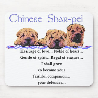 Alfombrilla De Ratón Chinese Shar-pei Gifts