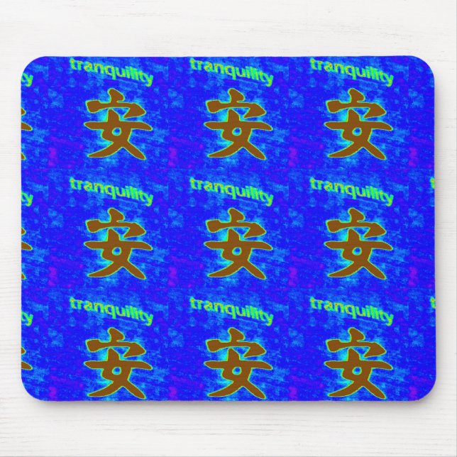 Alfombrilla De Ratón chinese tranquility symbol blue mousepad (Frente)