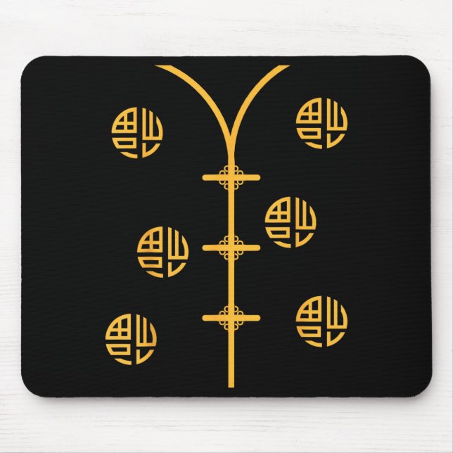 Alfombrilla De Ratón Chinese Vietnamese Lunar New Year Outfit For Men A (Frente)