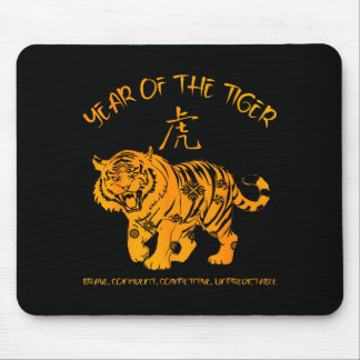 Alfombrilla De Ratón Chinese Zodiac Lunar New Year Astrology Horoscope 